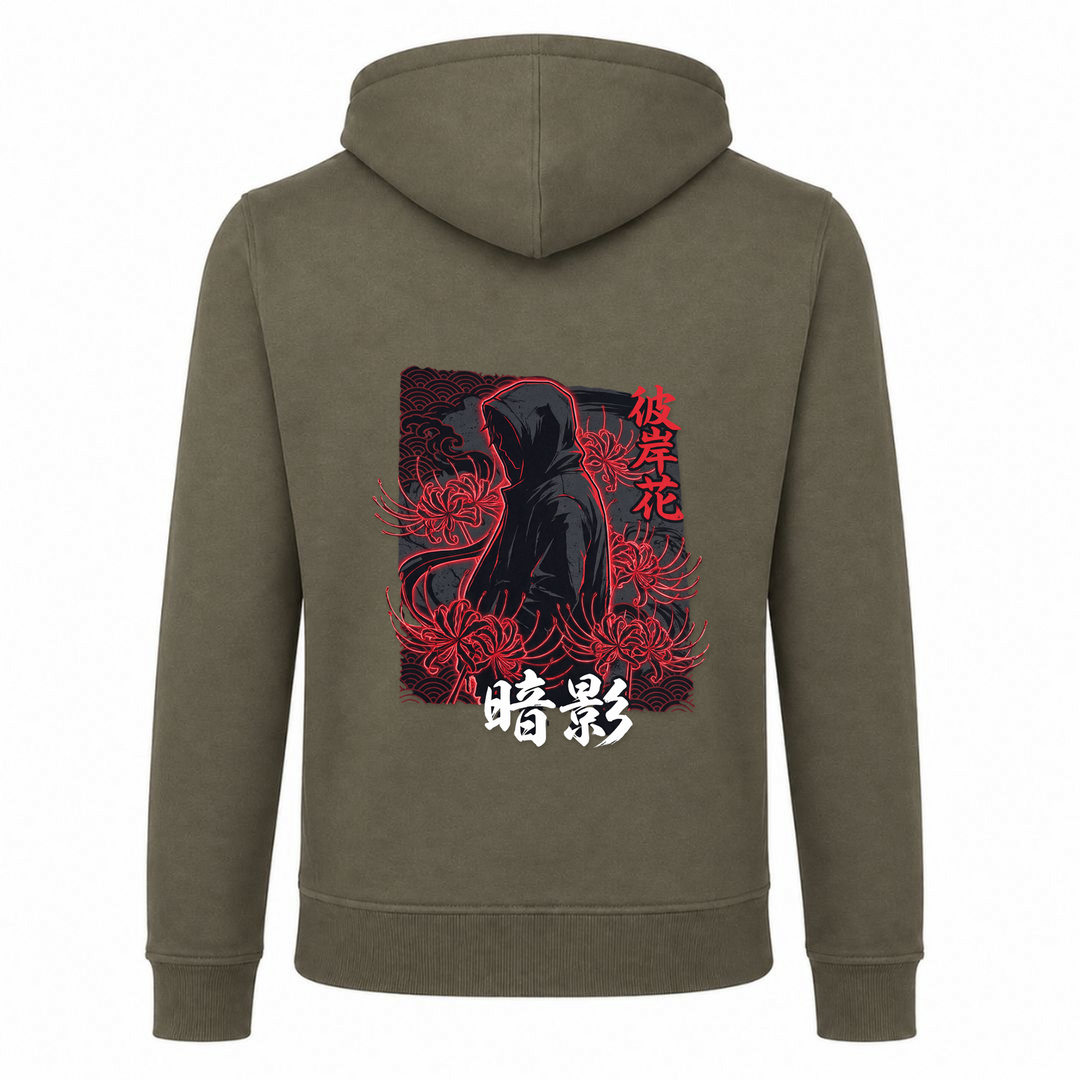 Lost Soul - Zip Hoodie - Olive