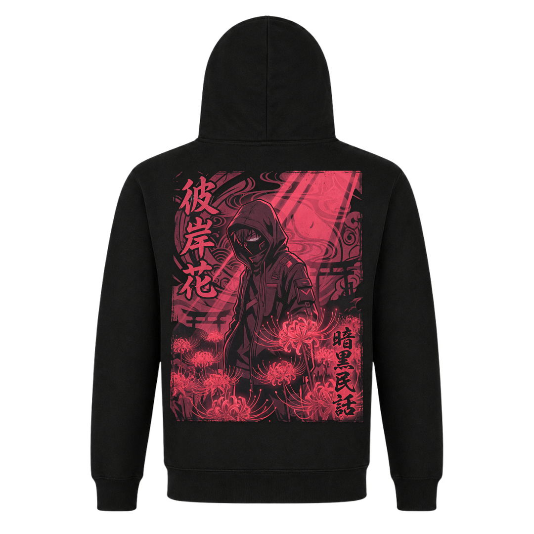 Unisex Basic Hoodie - Black