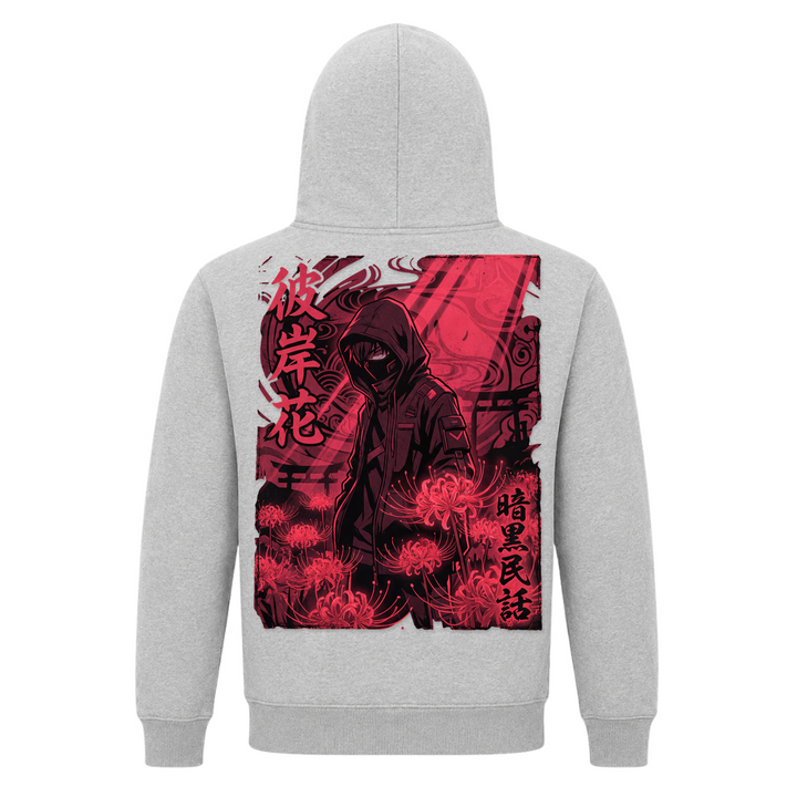 Unisex Basic Hoodie - Grey Melange