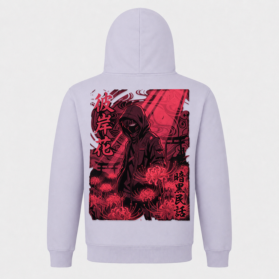 Unisex Basic Hoodie - Lilac
