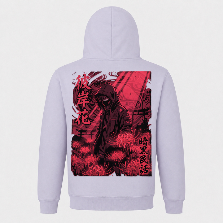 Unisex Basic Hoodie - Lilac