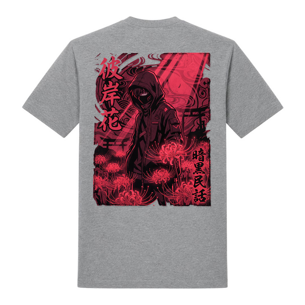 Forgotten Path - T-Shirt - grey melange