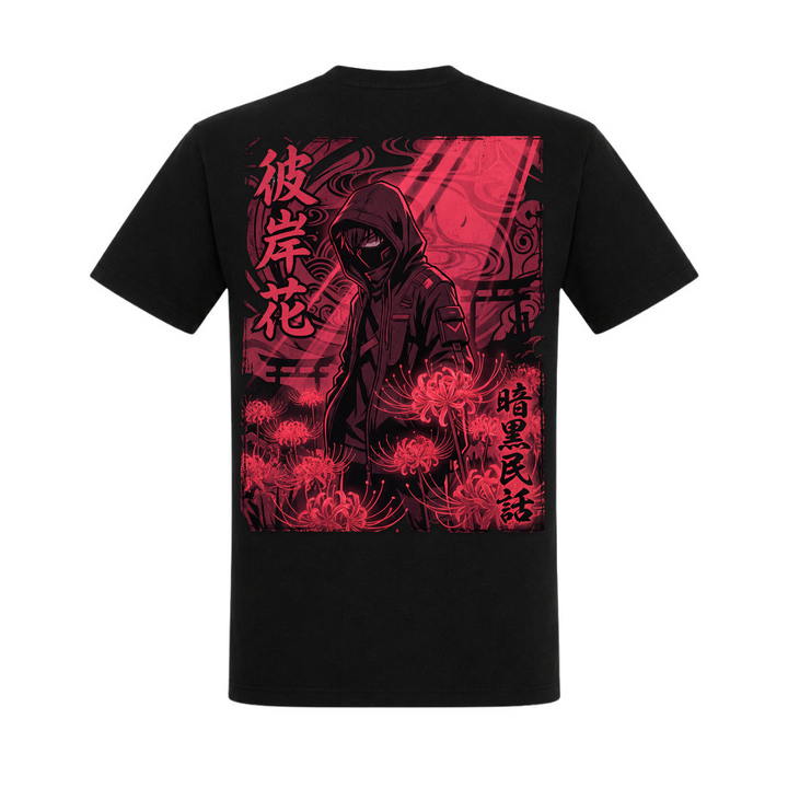 Forgotten Path - T-Shirt - schwarz
