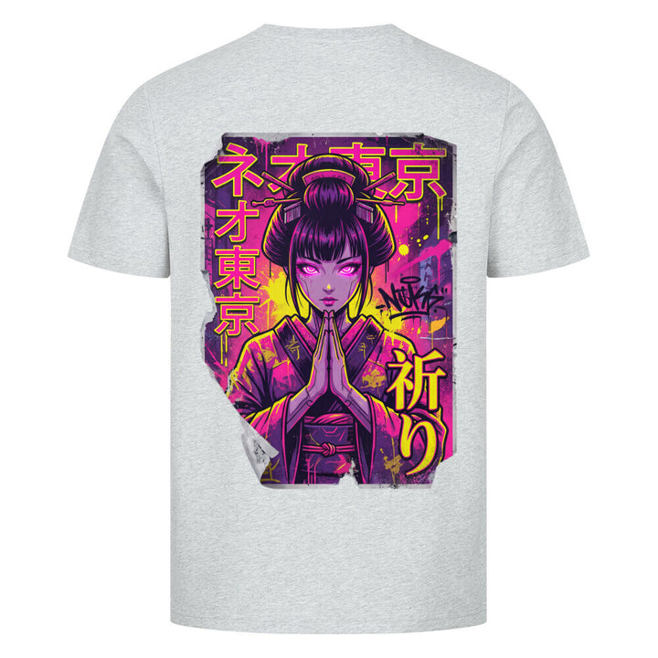 Image for color: heather grey