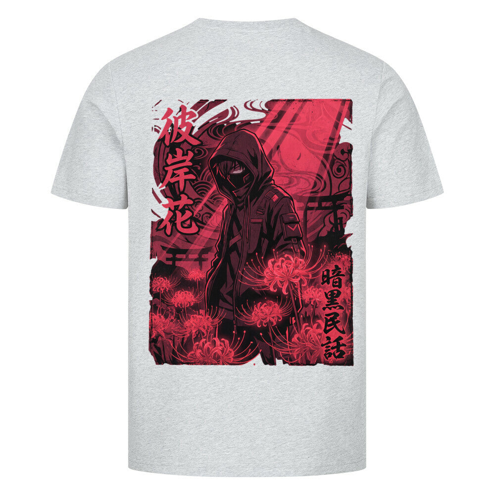 Image for color: heather grey
