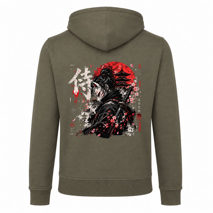 Akai Ronin - Zip Hoody - Olive - Rueckseite