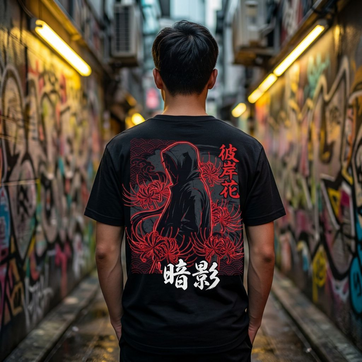 Lost Soul - T-Shirt