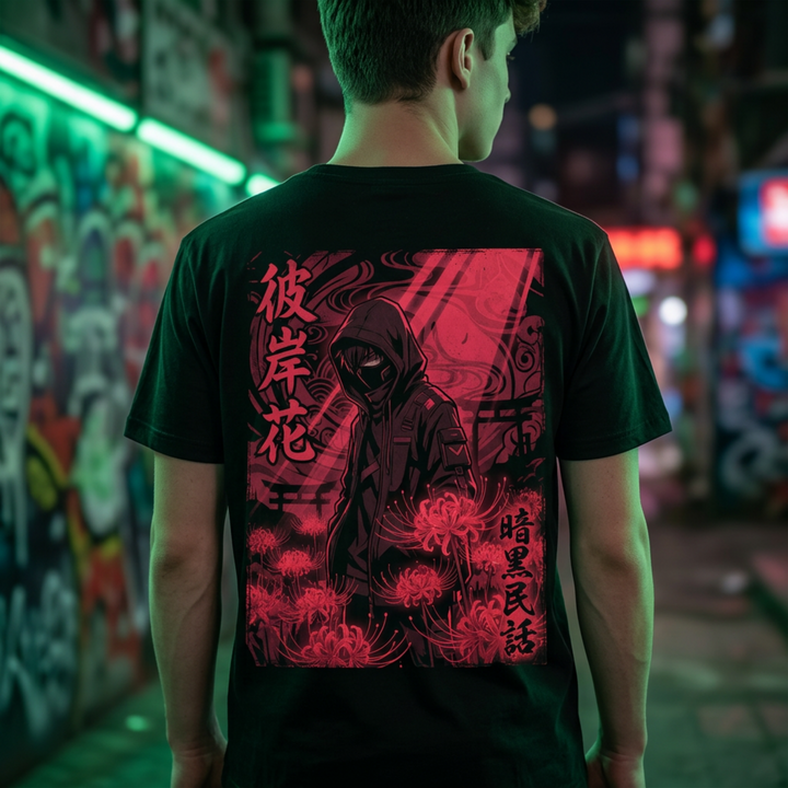Forgotten Path - T-Shirt