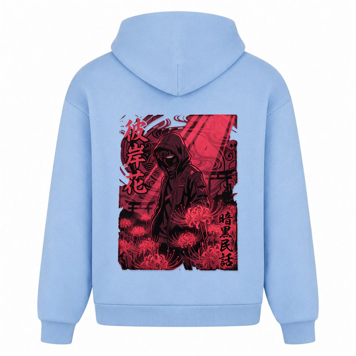 Oversized Hoodie - powder blue