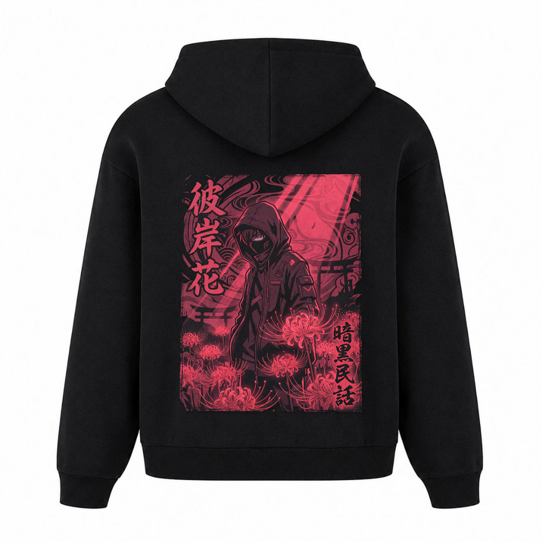 Oversized Hoodie - Schwarz