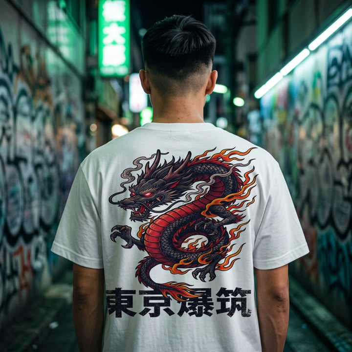 Kokuryū - T-Shirt